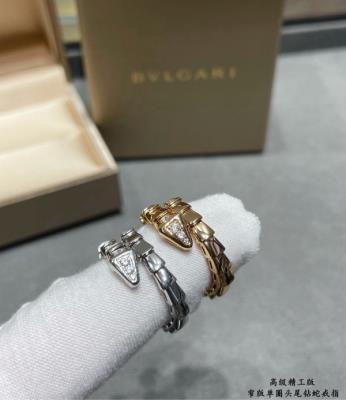 wholesale quality bvlgari rings model no. 60